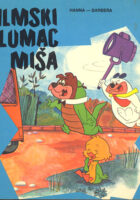Filmski glumac Miša