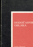 Hodočasnik oblaka