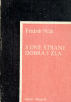 S one strane dobra i zla