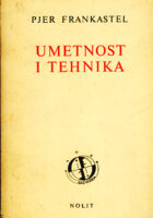 Umjetnost i tehnika