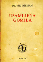 Usamljena gomila