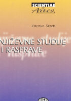 Književne interpretacije