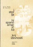 Istorija hispanoameričke književnosti