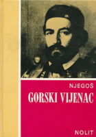 Gorski vijenac