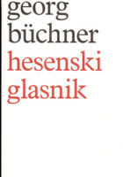Hesenski glasnik