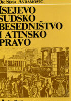 Isejevo sudsko besjedništvo i atinsko pravo