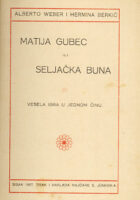 Matija Gubec ili Seljačka buna