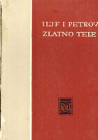 Zlatno tele