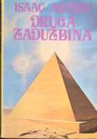 Druga zadužbina