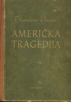 Američka tragedija
