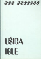 Ušica igle