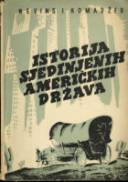 Istorija Sjedinjenih Američkih Država