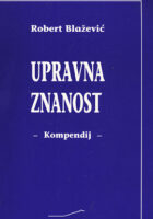 Upravna znanost - kompendij