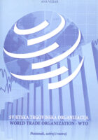 Svjetska trgovinska organizacija - World Trade Organization (WTO)