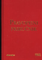 Pravopisni priručnik