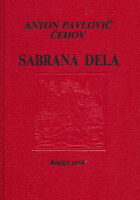 Sabrana dela Čehov 1-12
