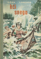 Kći snega