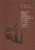 Jedanaest godina nagrade INE za promicanje Hrvatske kulture u svijetu