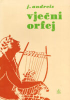 Vječni Orfej: uvod u muzičku umjetnost