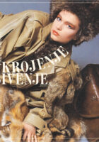 Krojenje i šivenje