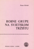 Robne grupe na svjetskom tržištu