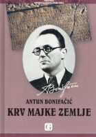 Krv majke zemlje