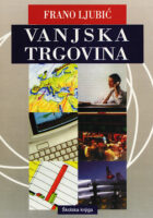 Vanjska trgovina