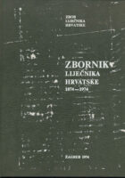 Zbornik liječnika Hrvatske 1874-1974