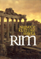 Rim - najveće kulture svijeta