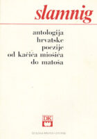 Antologija hrvatske poezije od Kačića do Matoša
