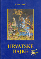 Hrvatske bajke
