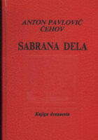 Sabrana dela (čehov), Knjiga 12. Pisma II