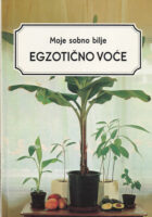 Moje sobno bilje, Egzotično voće