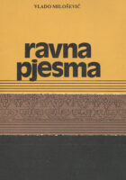 Ravna pjesma