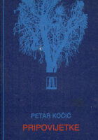 Pripovijetke