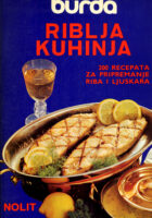 Riblja kuhinja: 200 recepata