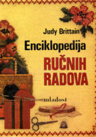 Enciklopedija ručnih radova