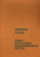 Odabrana dela Sigmunda Frojda 1-8