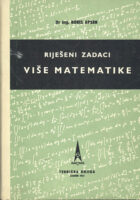 Riješeni zadaci više matematike