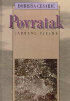 Povratak: sabrane pjesme
