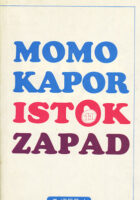 Istok zapad