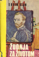 Žudnja za životom