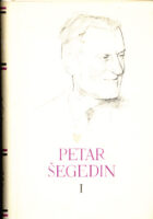 Djela, sv. I-II