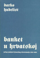 Banket u Hrvatskoj