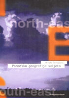 Pomorska geografija svijeta