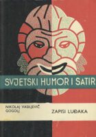 Zapisi luđaka