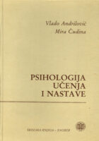 Psihologija učenja i nastave