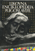 Likovna enciklopedija Jugoslavije 1 (A-J)