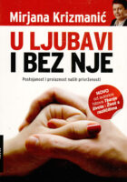 U ljubavi i bez nje