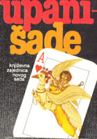 Upanišade